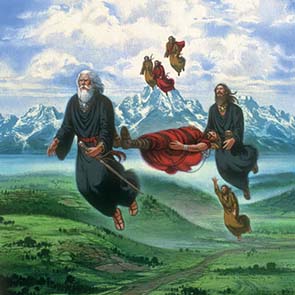 Painting, Wizards, Fantasy, Cyborg, Sorcerers, Watt-Evans, Lawrence, float, levitate, fly, robe, mountains, clouds, valley, fog, Cyborg and the Sorcerers, matt_037, Cyborg And The Sorcerers, Lawrence Watt-Evans